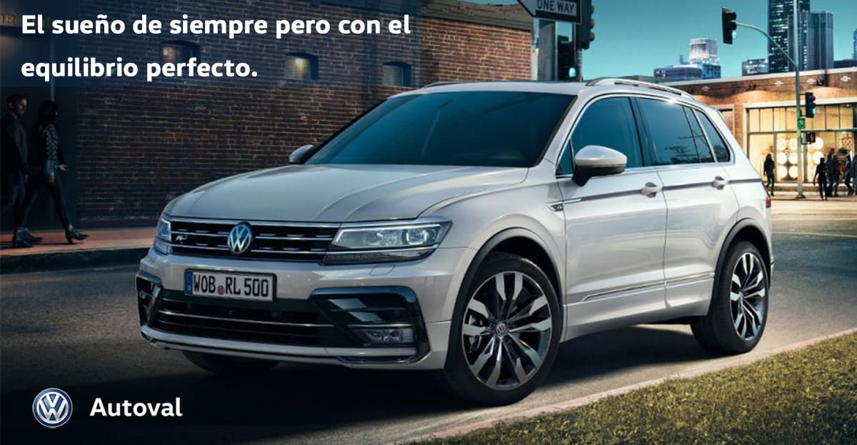 tiguan